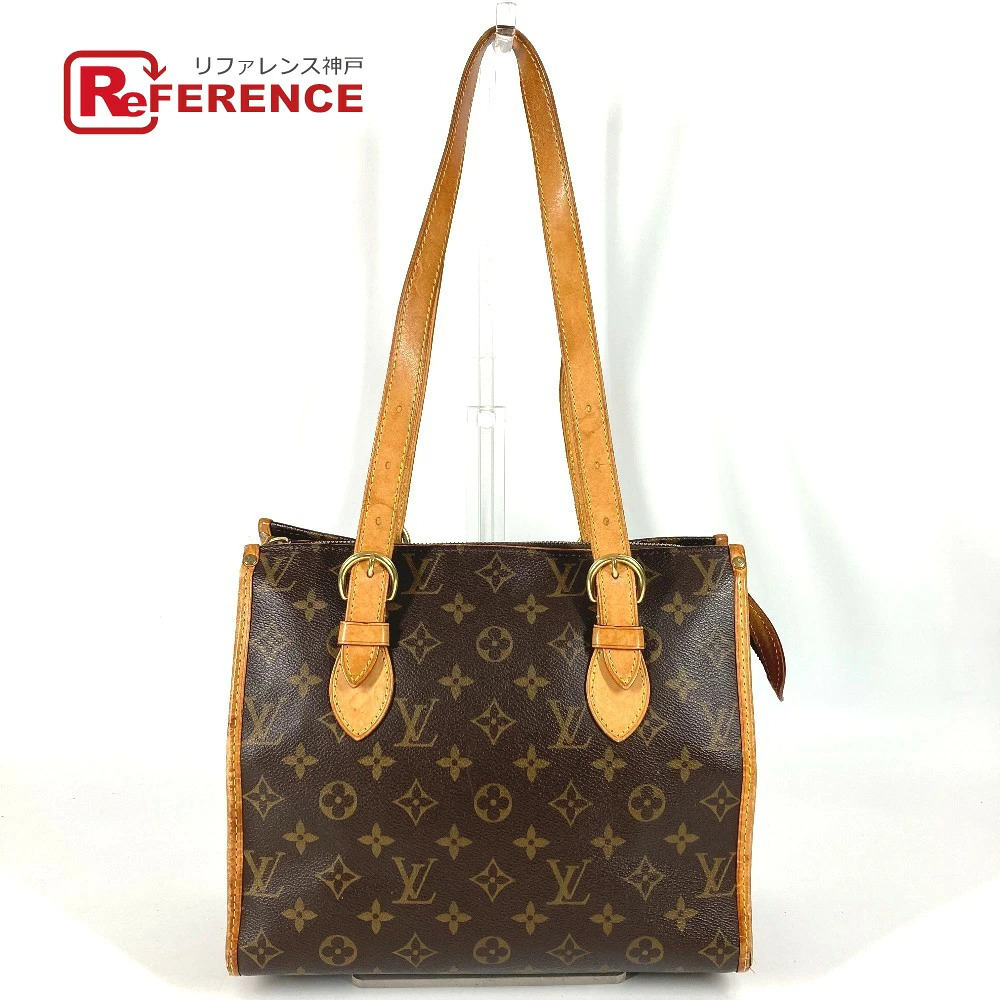 Louis Vuitton Monogram Popincourt Tote Bag Shoulder Canvas Brown